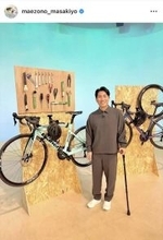 番組ロケで大けがの前園真聖、仕事復帰を報告！「一歩一歩進んでいきたい」に「おかえりなさい！」「ホッとしました」