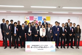 品川ＣＣが「スポーツ×障がい福祉」の就労継続支援Ｂ型事業所「ワークアリーナ天王洲」開設！森澤恭子・品川区長「障害者施策の新たな可能性」