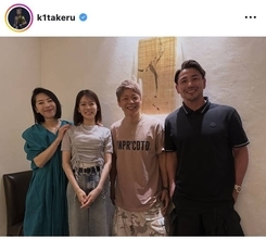 武尊、魔裟斗夫妻との貴重な４ショット！豪華な顔ぶれに反響「ｌｅｇｅｎｄｓ」「おー！！最強」「すごーい」