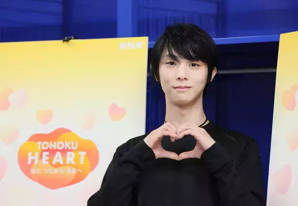 羽生結弦さん「ちゃんと手を差し伸べられるように、ちょっとずつなってきた」　一問一答その３