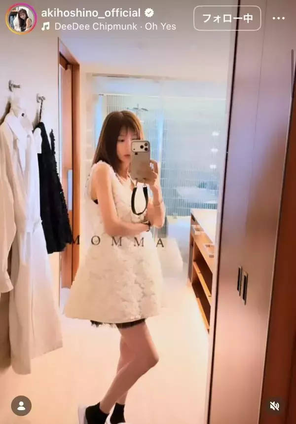 ４９歳ほしのあき、衝撃のスタイル！ミニ丈の脚が…「世界一」「最高です」「永遠の１８歳」夫は１３歳年下騎手