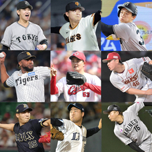 【球宴】パ最多セーブのロッテ・横山陸人が監督選抜で初選出　対戦したい打者は「高校時代に打たれてるので…」