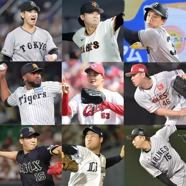 【球宴】パ最多セーブのロッテ・横山陸人が監督選抜で初選出　対戦したい打者は「高校時代に打たれてるので…」