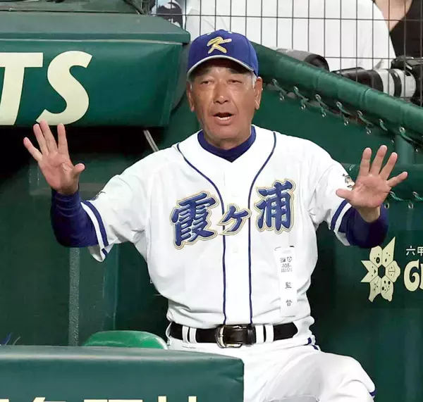 【甲子園】霞ケ浦・高橋祐二監督が先発左腕の小林将大を「２００点満点」と称賛　７回途中３失点とゲームメイク