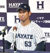 【ハヤテ】池谷蒼大投手が今季限りでの引退を発表　静岡高―ヤマハ―ＤｅＮＡでプレー「静岡の野球を盛り上げたい、と投げ続けた」