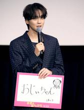 ＴＨＥ　ＲＡＭＰＡＧＥ吉野北人「ファンが減らないか心配」　初のコミカル演技に不安