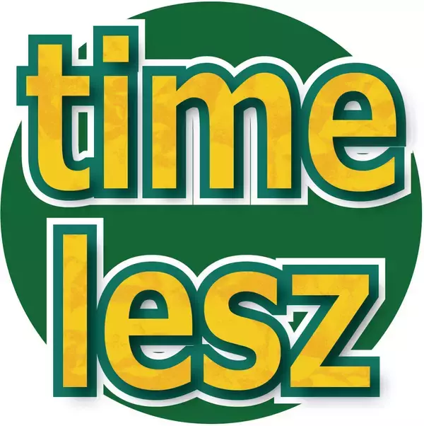 ＡＢＣマート、ｔｉｍｅｌｅｓｚのＣＭを非公開に　１４日に公開されたばかり　わずか６日で