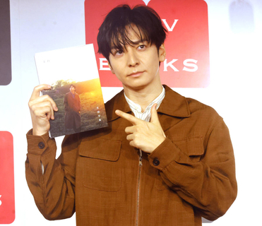 生田斗真、松本潤とは３０年来の仲「本当に古い友人の１人」