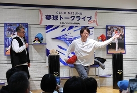 石川&宮西 朝起きれる共感