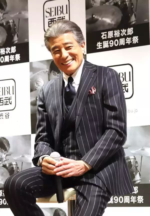 舘ひろし、俳優続いているのは「渡さんのおかげだし、石原さんが見守ってくれているおかげ」石原裕次郎生誕９０年祭