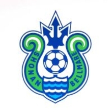 Ｊ２降格の湘南が京都からＭＦ武田将平を獲得「日々全力を尽くします」…伊勢原市出身の３１歳