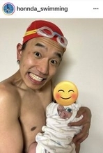 本多スイミングスクール、第２子誕生を報告　水泳ネタが持ち味のピン芸人