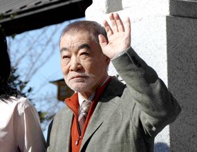 柄本明　米人気俳優と共演「幸せな瞬間に巡り合えた」英語を称賛される場面も