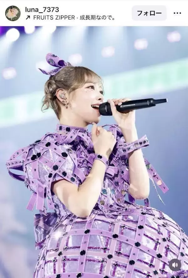 ＦＲＵＩＴＳ　ＺＩＰＰＥＲ・仲川瑠夏「みんなのこと本当に大好きだよー！」初の東京ドーム公演を振り返る