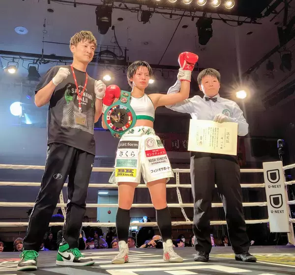 漣バルが東洋太平洋女子２階級制覇達成「今後もバルに注目して」　柳尾美佳は東洋太平洋女子フライ級新王者に