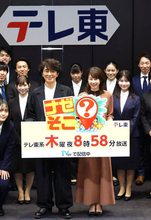 元モー娘。北川莉央　テレ東入社「入社は事実です」…２０１１年には紺野あさ美がモー娘。→同局アナの例も