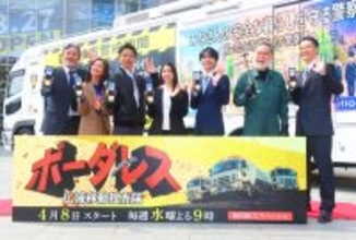 ｔｉｍｅｌｅｓｚ・佐藤勝利　先輩・井ノ原快彦を“イノッチ”呼び「めちゃくちゃぎこちなかった」