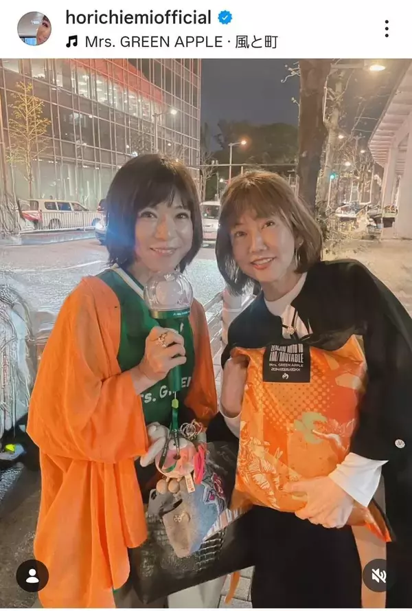 堀ちえみ　プライベート姿が若すぎる！「ずーっと推してきた」国民的バンドのライブに初参戦