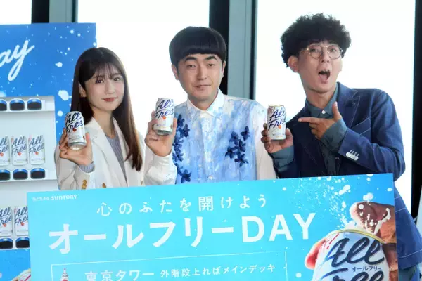 たくろう、イベント前に東京タワーの約６００段のぼる！？　赤木裕は上京後初の給料日にニヤニヤ　きむらバンドは大阪を離れた寂しさ告白