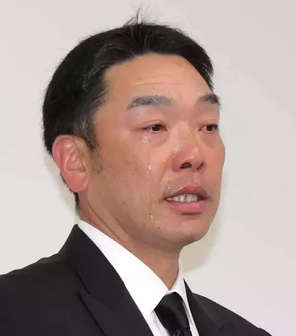 【巨人】辞任の阿部慎之助前監督が娘の手紙に涙　娘「意向が聞かれることなく警察に通報」「殴る蹴るの事実ない」暴行容疑で逮捕