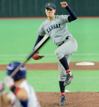 【大学選手権】関大が３５年ぶり８強　プロ注目の１９０センチ左腕・百合沢飛が６回まで毎回９奪三振