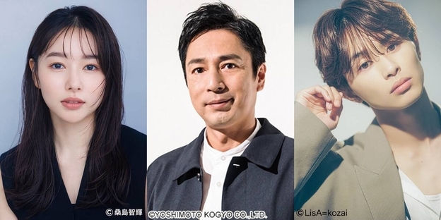 桜井日奈子　フジ系ドラマ「ラストノート」で寺西拓人の恋人役「大人の上質なラブストーリーは新鮮」