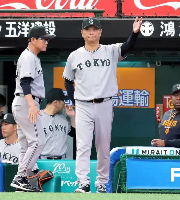 【巨人】交流戦１８試合で３番８人起用　橋上監督代行「流動的なところもまだある」今後も打順は柔軟に