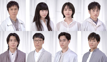 ＳＵＰＥＲ　ＥＩＧＨＴ・丸山隆平、舞台「ｗａｔｅｒ」主演「決して僕個人の物語ではなく、皆様の日頃の生活と重なるような作品」
