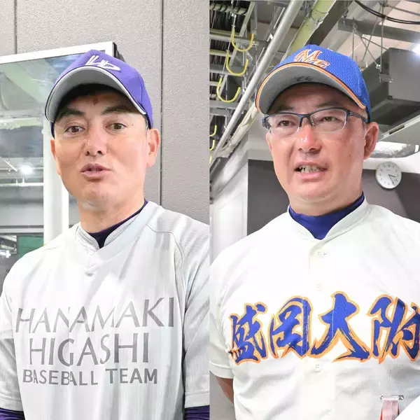 【高校野球】岩手大会の決勝カードが決定　県史上初４連覇狙う花巻東と３年連続決勝敗退でリベンジ誓う盛岡大付　激突は２５日