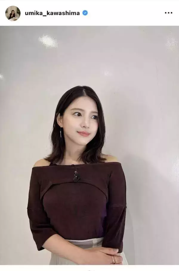 夫は同い年のオリンピアン！３２歳人気女優の肩出しショットが「スタイル抜群で美しい～」「たまらん」「かわゆい」…川島海荷が公開