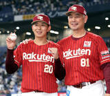 「早大・小宮山悟監督が楽天・伊藤樹のプロ初勝利を祝福「『腐らず頑張れ』って…勝てて良かった」」の画像1