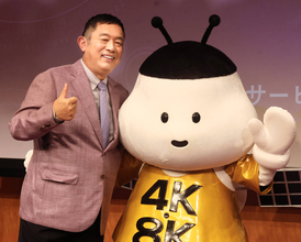 内藤剛志、京都愛を熱弁「２時間ほどお時間を」　４Ｋで新たな魅力発見