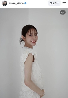 貴島明日香「とっても幸せ」ふっくらお腹で「たまごクラブ」表紙に！「妊婦とは思えないスタイルの良さ」「可愛すぎん？」