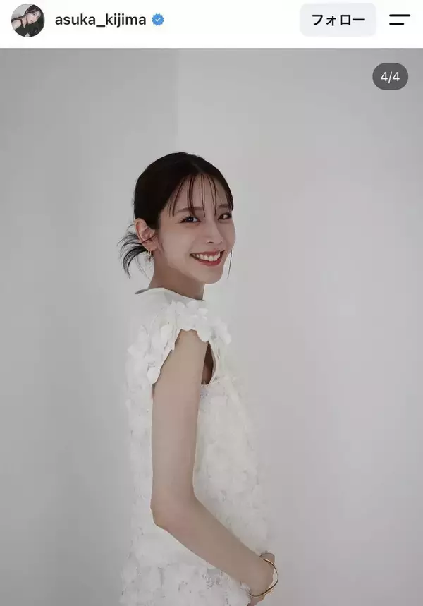 貴島明日香「とっても幸せ」ふっくらお腹で「たまごクラブ」表紙に！「妊婦とは思えないスタイルの良さ」「可愛すぎん？」