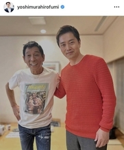 「さんまさんと、やで」吉村洋文知事＆明石家さんまツーショットに「二大スター揃い踏み」「お友達ですか？」