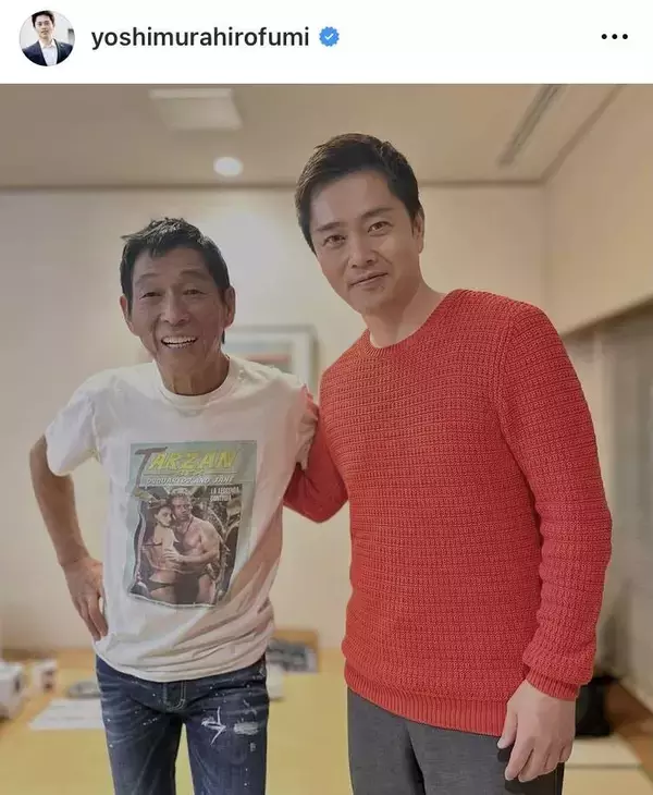 「さんまさんと、やで」吉村洋文知事＆明石家さんまツーショットに「二大スター揃い踏み」「お友達ですか？」