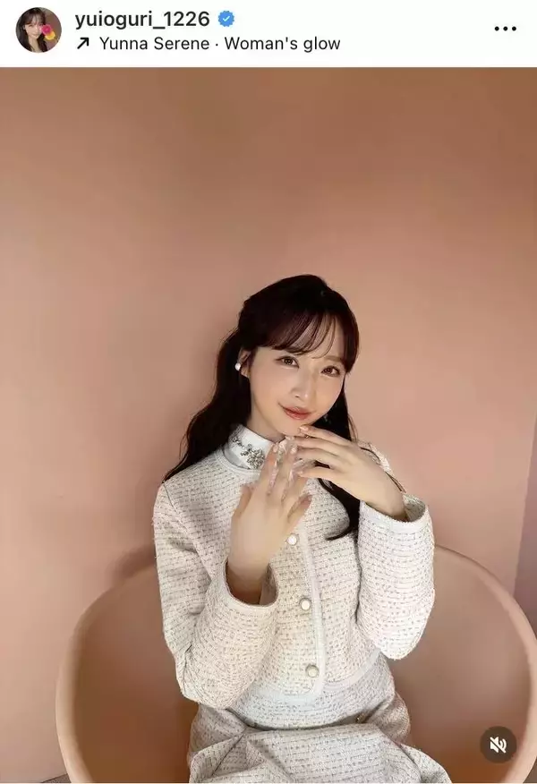 「今年はミニスカを沢山履きたいと思います」ＡＫＢ４８小栗有以の春服姿に「美脚だからいい」「かわいい」