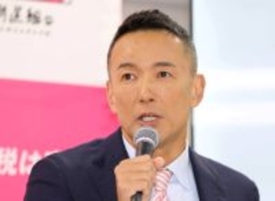 参院議員辞職のれいわ・山本太郎代表、会見「サヨナラは言いません」「しばきに帰ってこないと」質疑応答１時間半