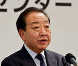 「衆院選　中道は首都圏壊滅の１勝７９敗　野田共同代表のみ生き残る」の画像1