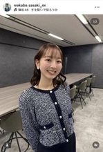 テレ朝・佐々木若葉アナ、雰囲気チェンジ！上下黒コーデ　大人な姿に「シックな感じも素敵」「ナイスセンス」