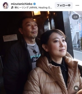 友近、人気芸人と「耳打ち会話」の様子に「熟年夫婦の旅行」「アートな２人」