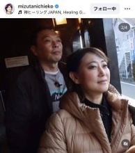 友近、人気芸人と「耳打ち会話」の様子に「熟年夫婦の旅行」「アートな２人」