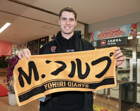 元巨人の“チェコのジャッジ”らが宮崎入り　ＷＢＣで“チェコ旋風”の再現なるか　日本と同組