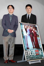 くりぃむしちゅー・有田哲平　大ファン番組の続編を直談判の過去「極上のエンタメですから」