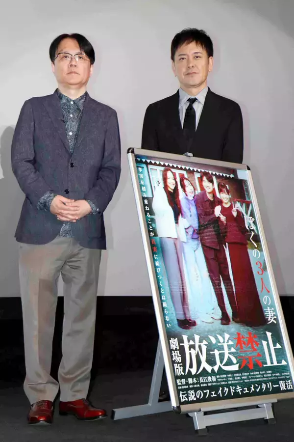 くりぃむしちゅー・有田哲平　大ファン番組の続編を直談判の過去「極上のエンタメですから」