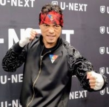 ４３歳ドネア、復権に自信「再び最強になる。全てを超越する」…３・１５増田陸とＷＢＡ挑戦者決定戦