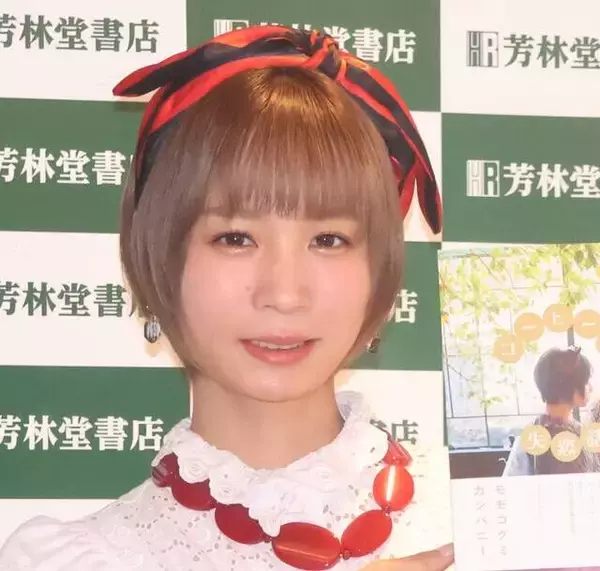“おひとり様”代表のモモコグミカンパニーが激白「同じ部屋に人がいるっていうのが私は苦手で。人の気配が苦手」