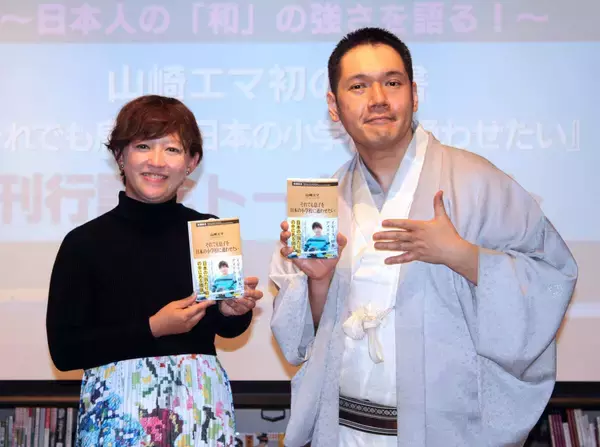 神田伯山　子どもの教育方針や仕事の取捨選択方法を明かす