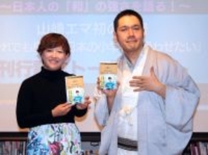 神田伯山　子どもの教育方針や仕事の取捨選択方法を明かす