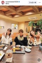 スザンヌ「男前すぎました」同郷・熊本出身芸人と念願共演ショットに歓喜の声！「掛け合いが面白いはず」